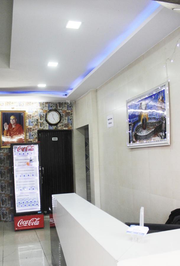 Hotel Shikhar Inn Ujjain Extérieur photo